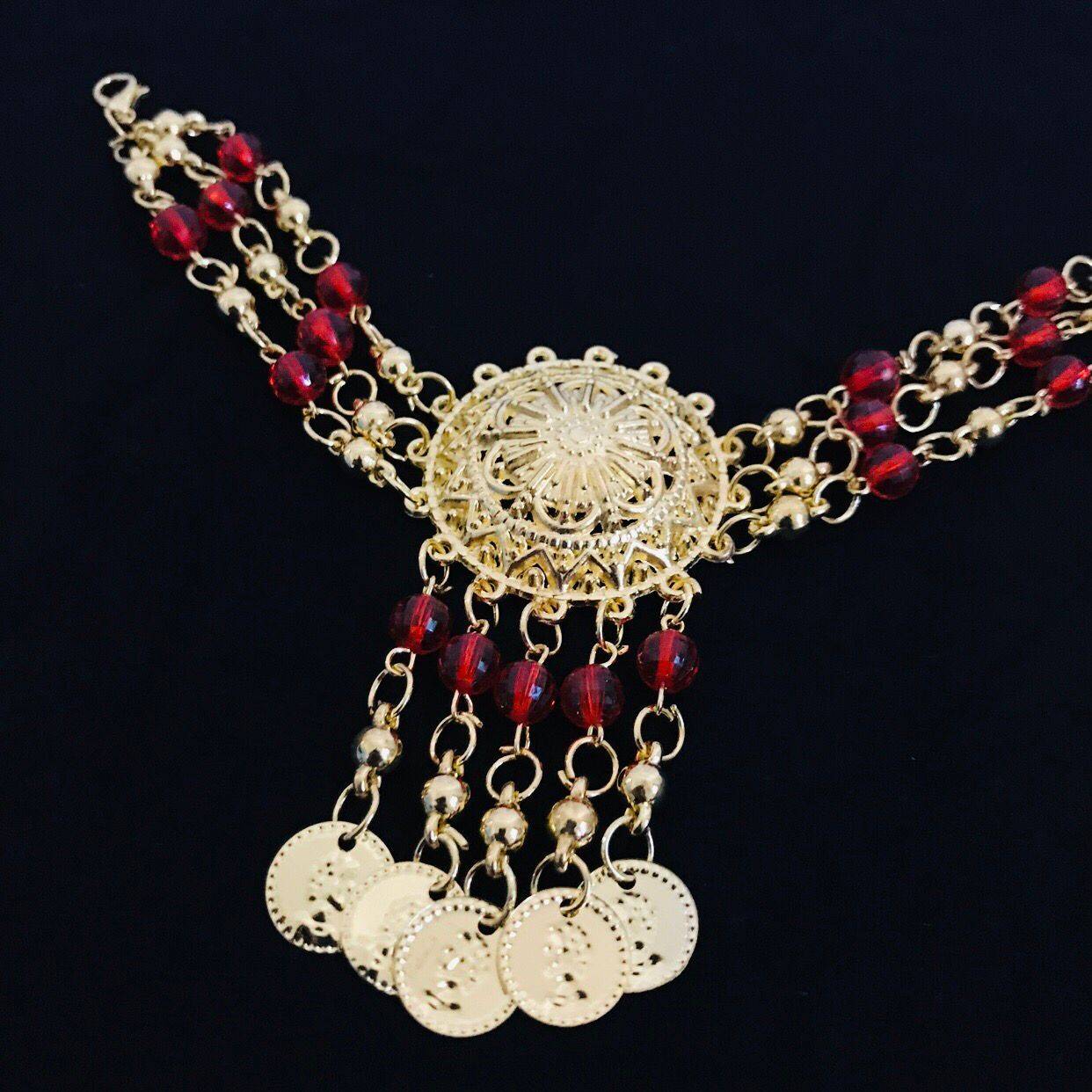 Sun Head Chain